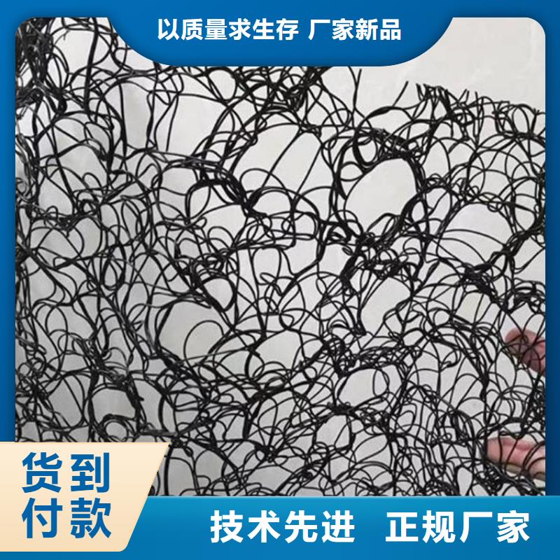 通风降噪丝网