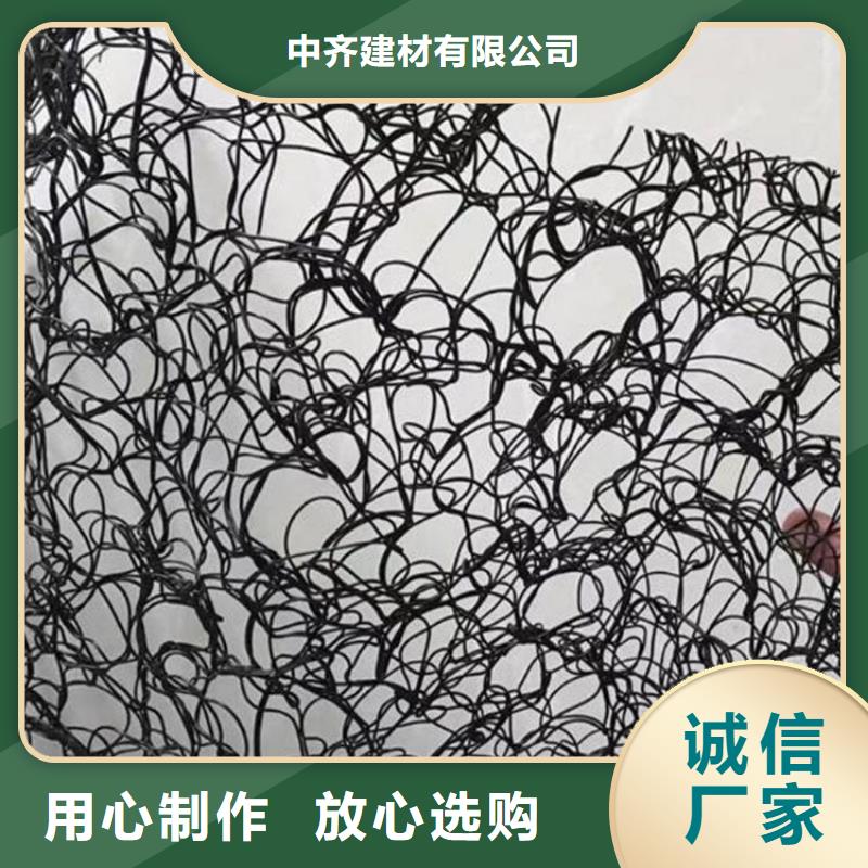 V2阻燃通风降噪丝网