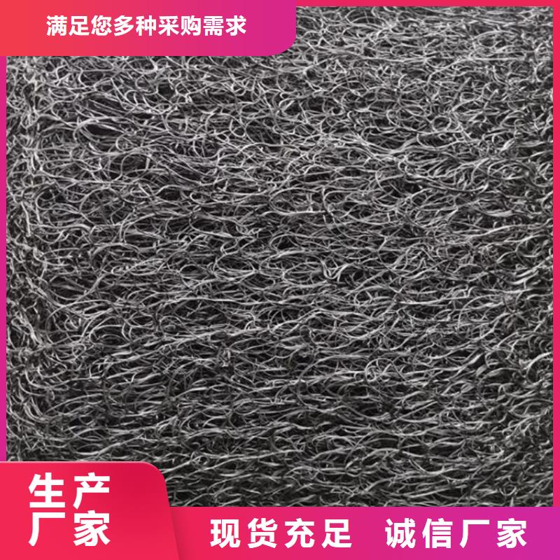 【通风降噪丝网】软式透水管从厂家买售后有保障