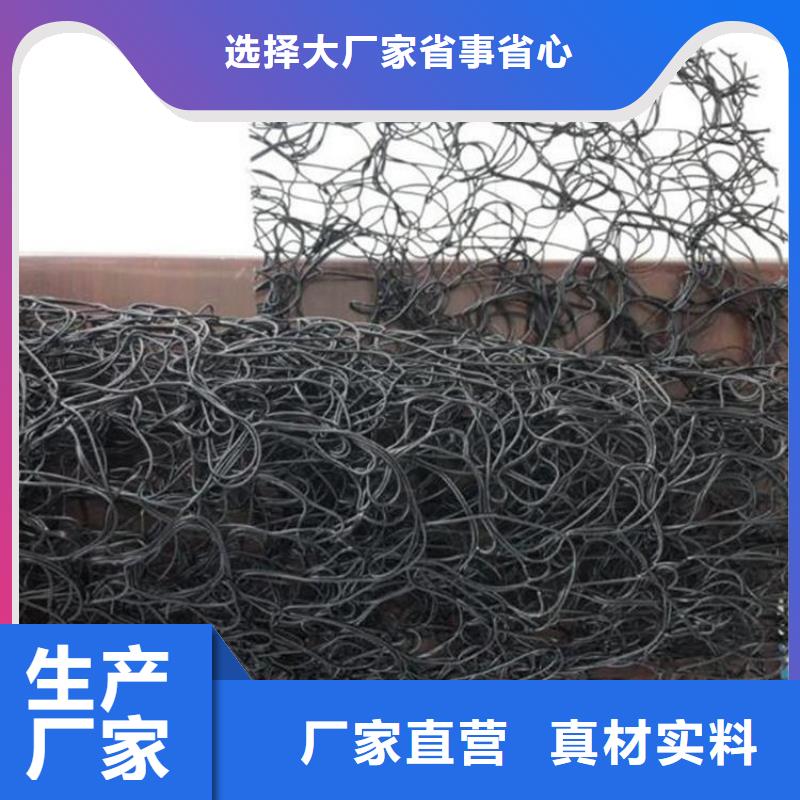 通风降噪丝网,防渗膜专注细节使用放心