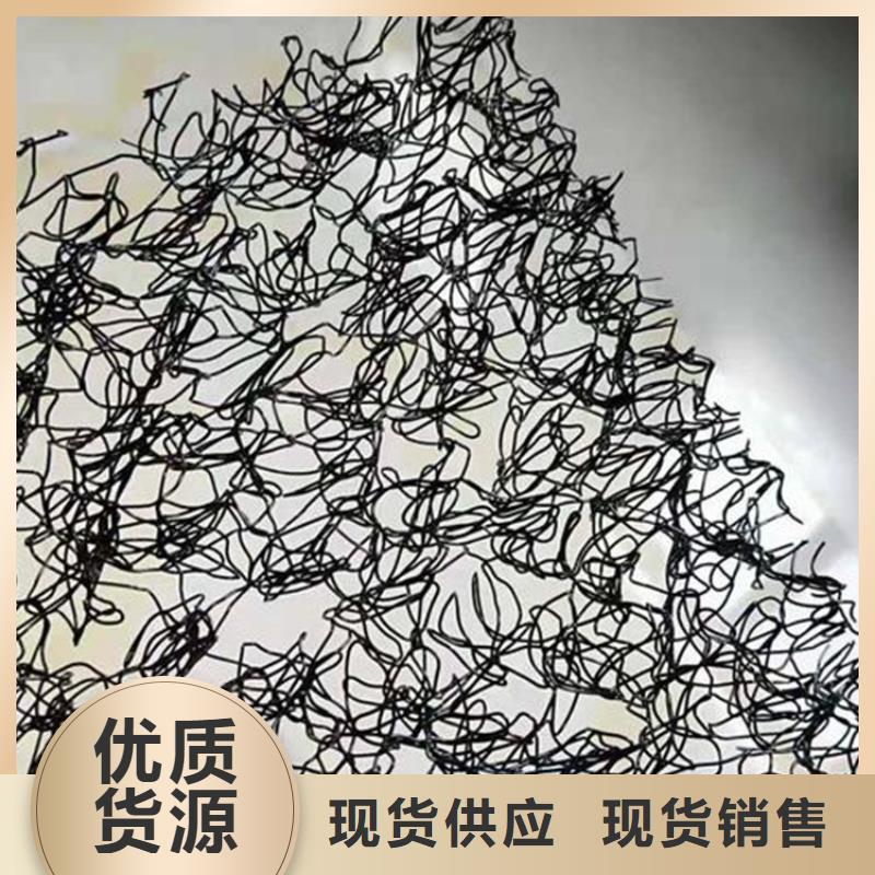 8mm通风降噪丝网