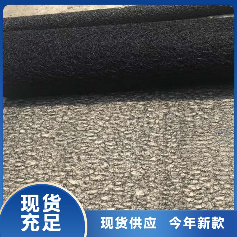 8mm通风降噪丝网