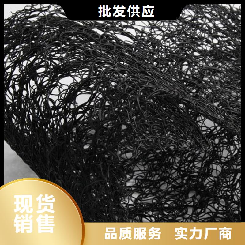 通风降噪丝网,防渗膜专注细节使用放心