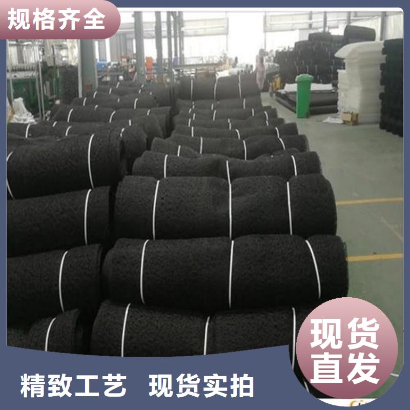 阻燃通风降噪网