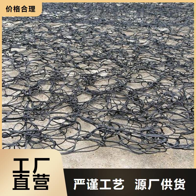 通风降噪丝网膨润土防水毯实体厂家大量现货