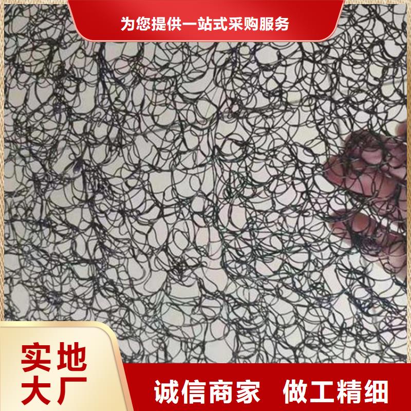 通风降噪丝网金属屋面体育场屋面