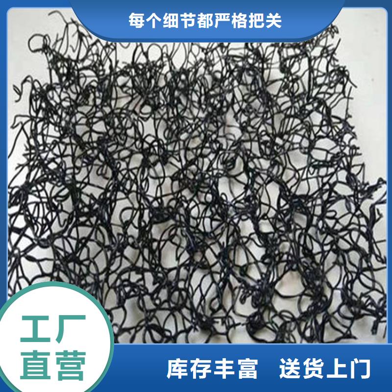 东方市通风降噪丝网型号