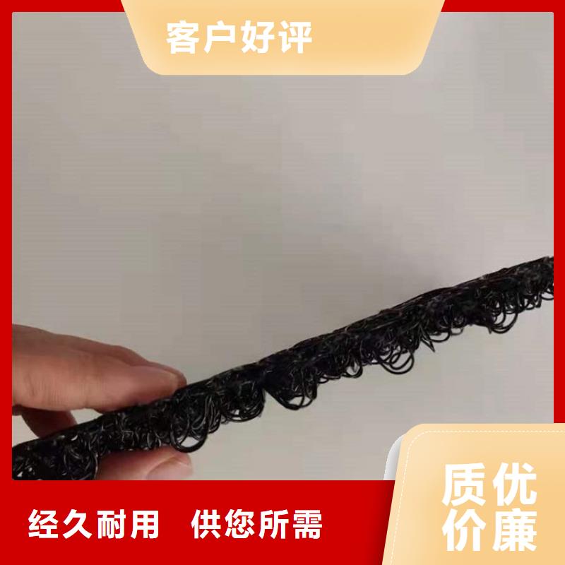 水土保护毯土工格栅专业完善售后