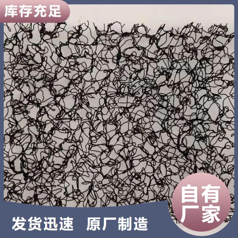 水土保护毯HDPE土工膜工程施工案例