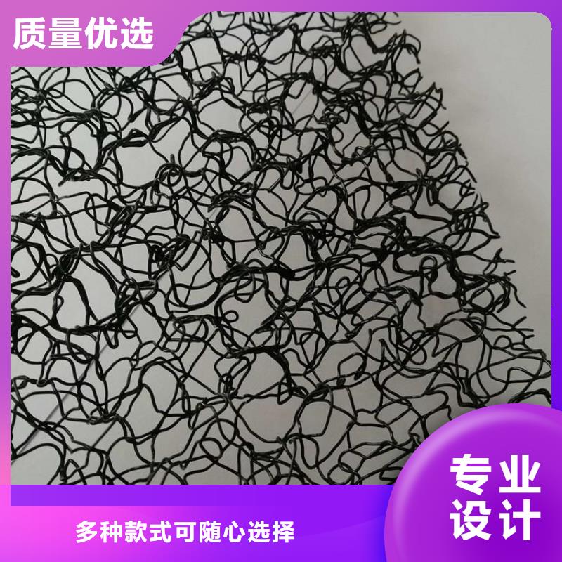 水土保护毯土工格室细节决定品质