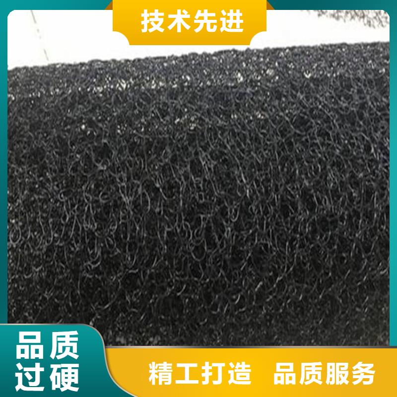 水土保护毯防渗膜源头厂家来图定制