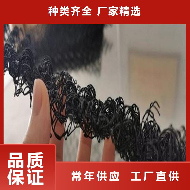 水土保护毯HDPE土工膜采购