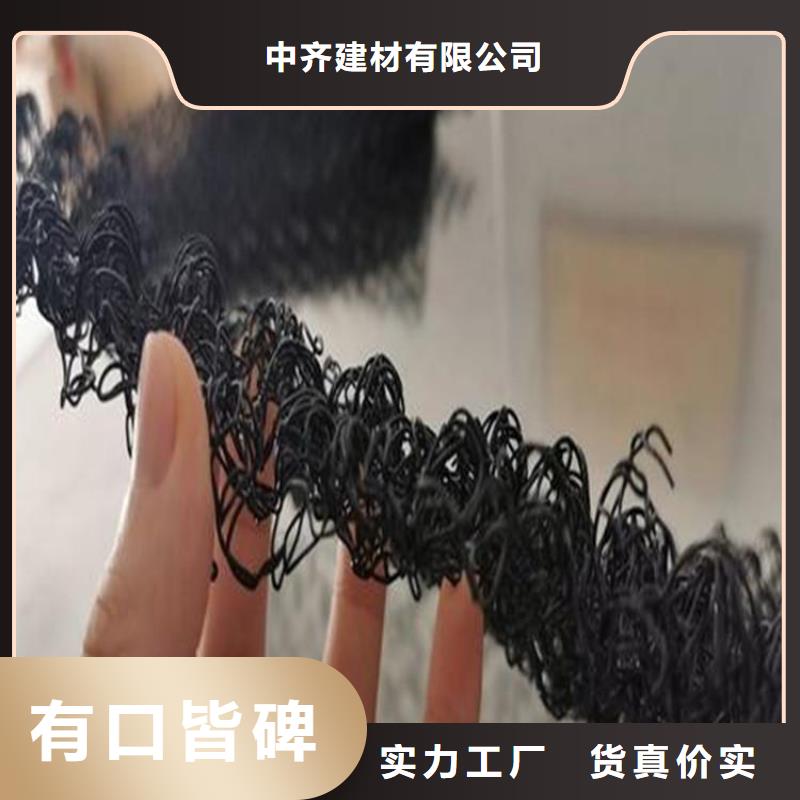 水土保护毯土工格室细节决定品质