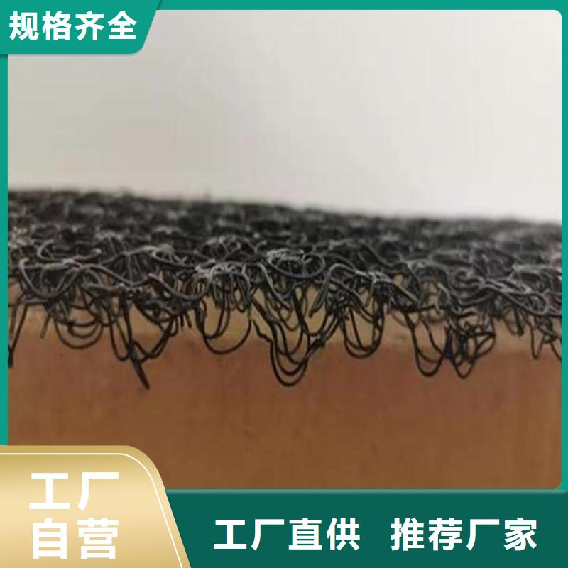 水土保护毯_玻纤格栅真材实料加工定制
