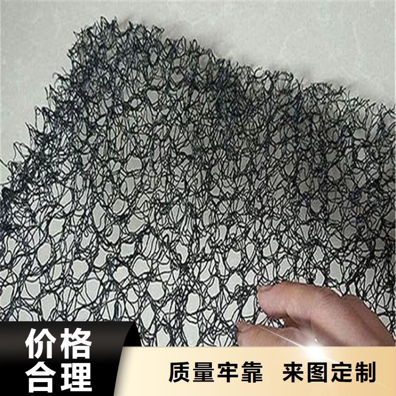 水土保护毯土工膜支持定制贴心售后
