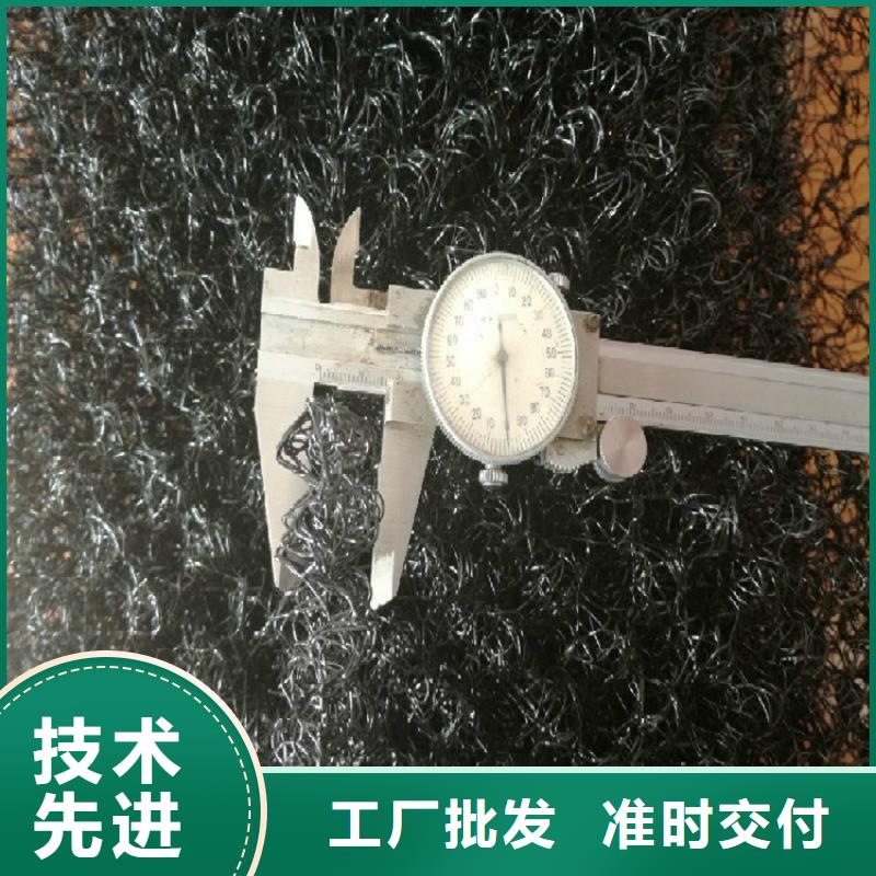 7220水土保护毯售后完善