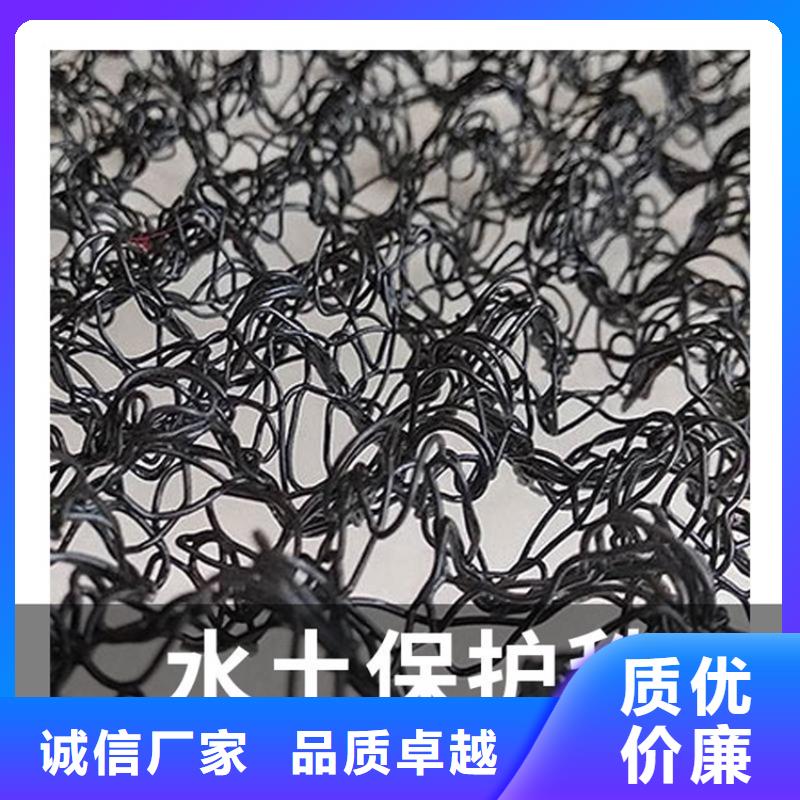 水土保护毯防渗膜源头厂家来图定制