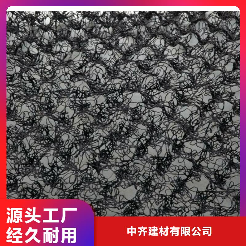 水土保护毯HDPE土工膜采购