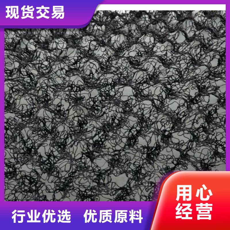 水土保护毯-止水条详细参数