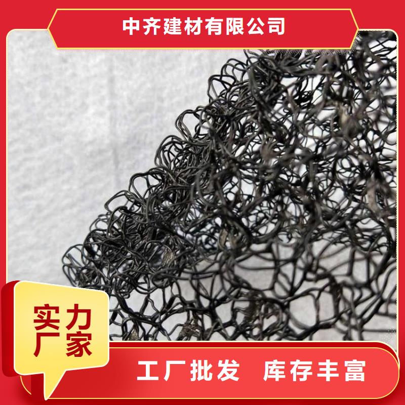 水土保护毯HDPE土工膜大厂生产品质