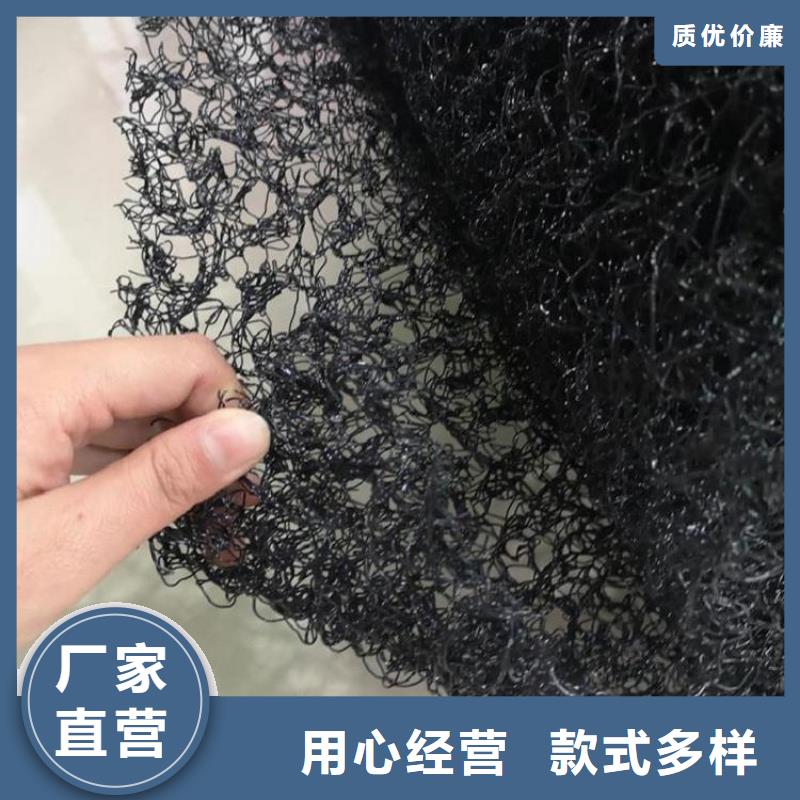 7220水土保护毯售后完善