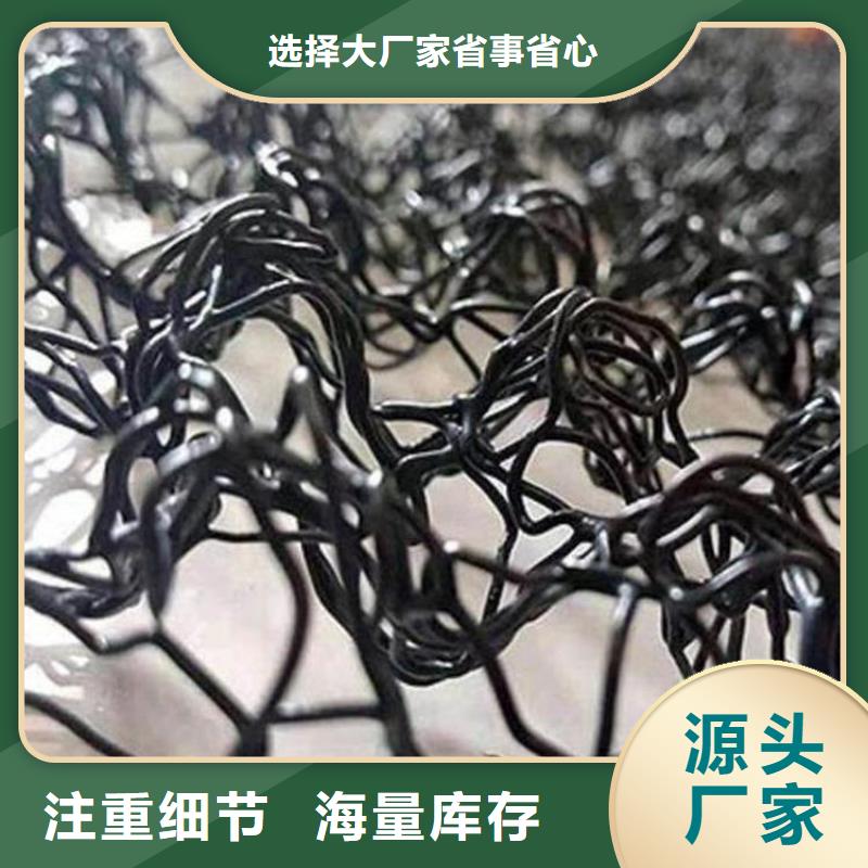 水土保护毯土工膜支持定制贴心售后