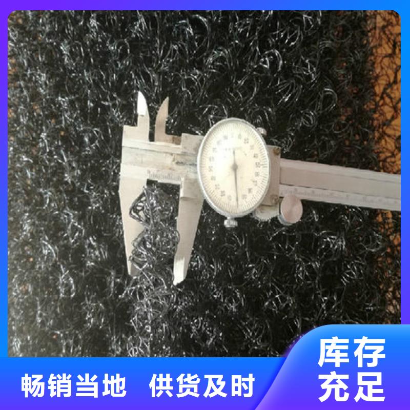 水土保护毯土工膜支持定制贴心售后
