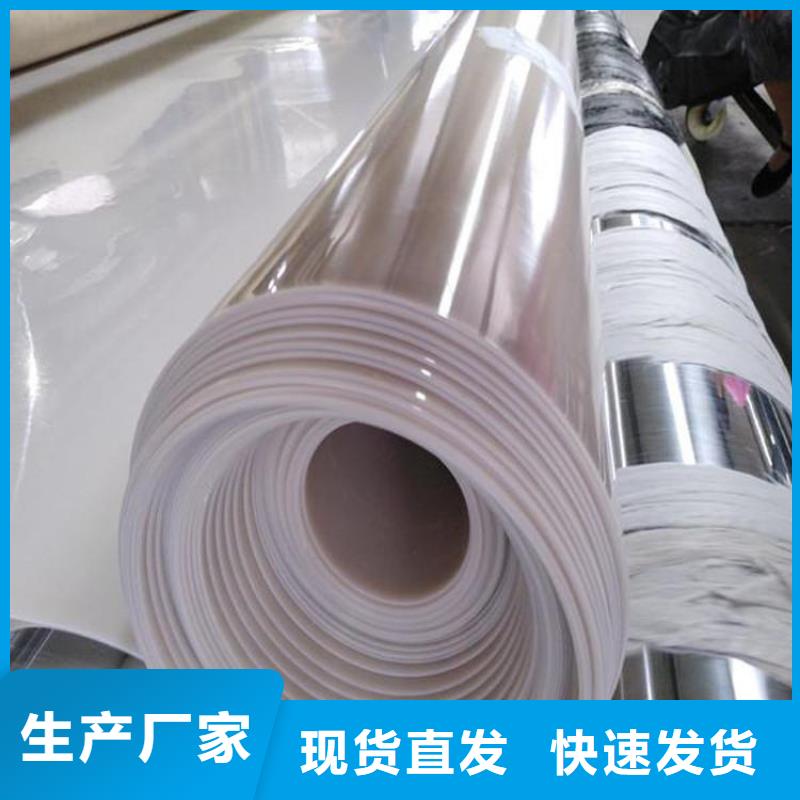 防水板短纤无纺土工布放心购