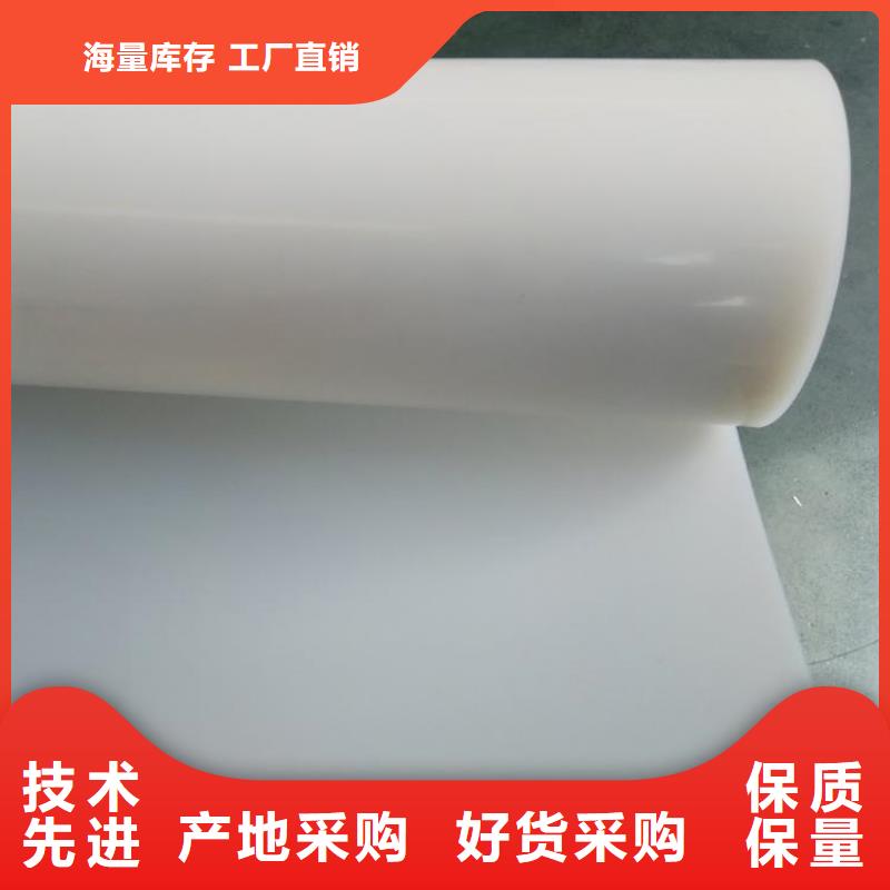 防水板-【波纹管】助您降低采购成本