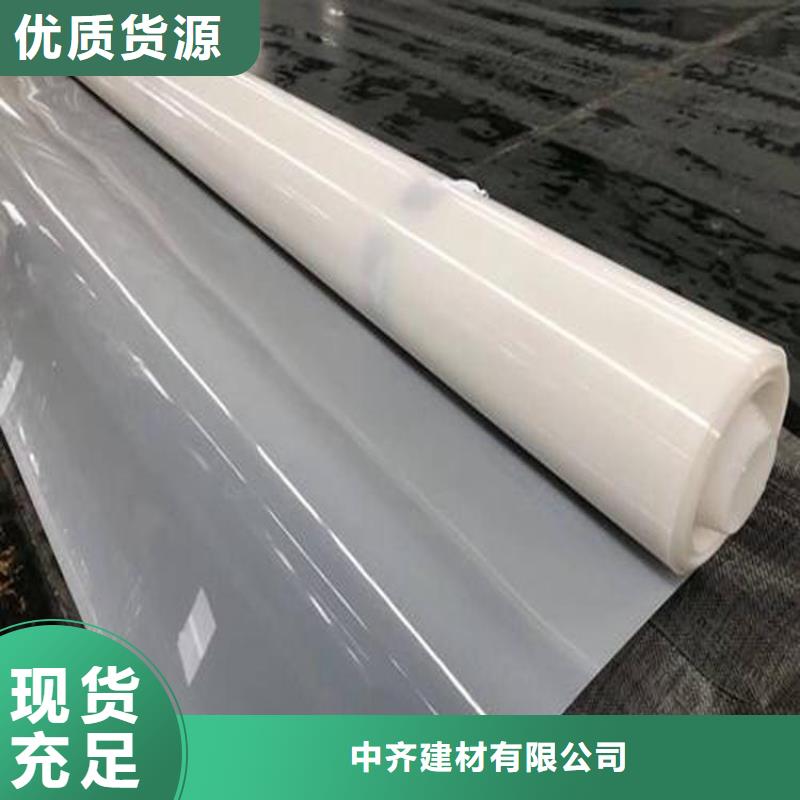防水板代理