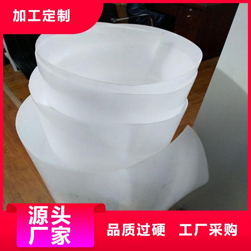 HDPE防水板生产厂家