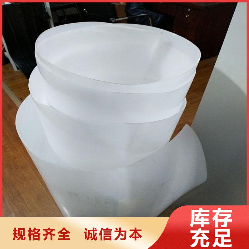 防水板-【波纹管】助您降低采购成本