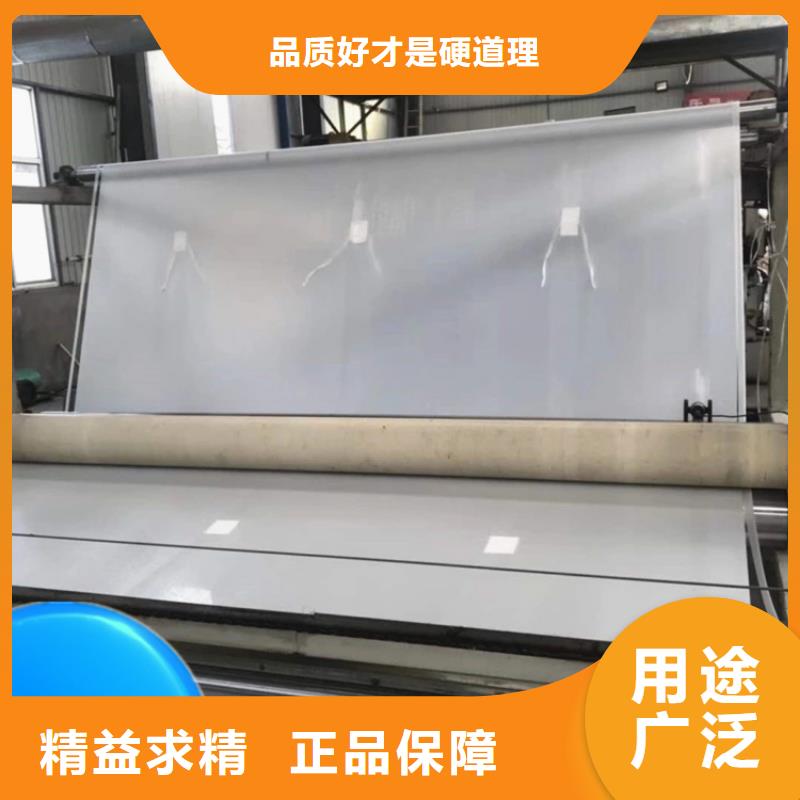 HDPE防水板生产厂家