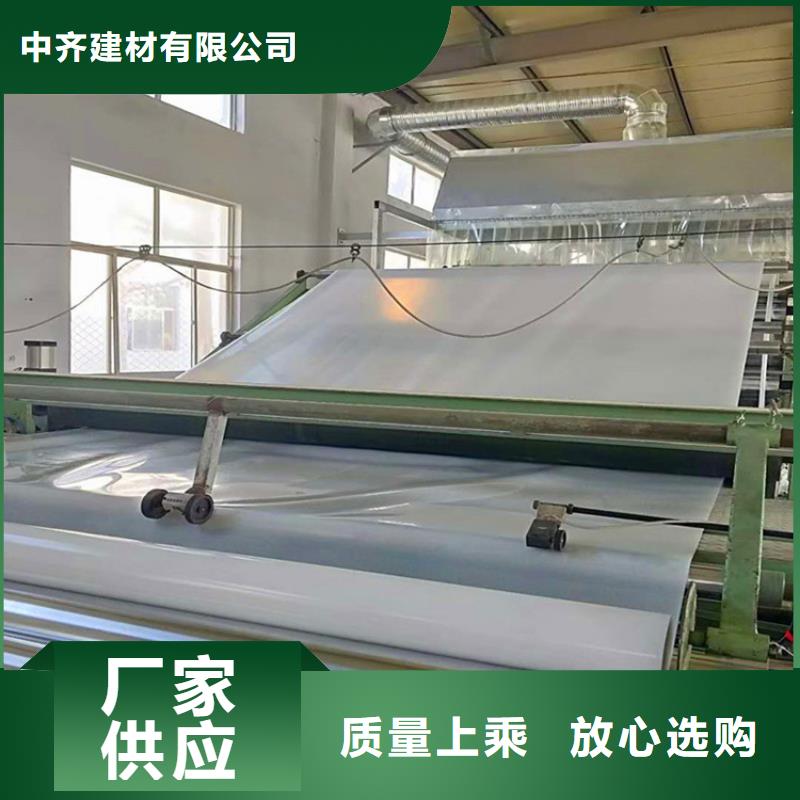 【防水板土工膜产品参数】