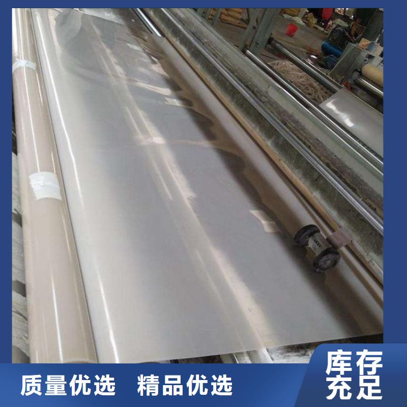 防水板短纤无纺土工布放心购