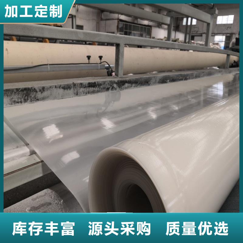 【防水板土工膜产品参数】
