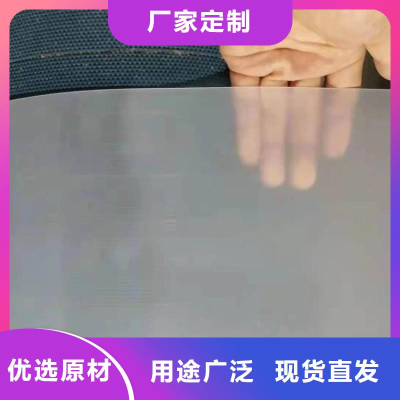 防水板-【波纹管】助您降低采购成本