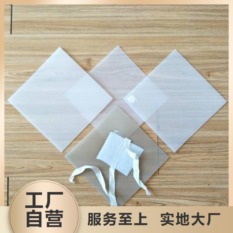 防水板复合膜品质做服务