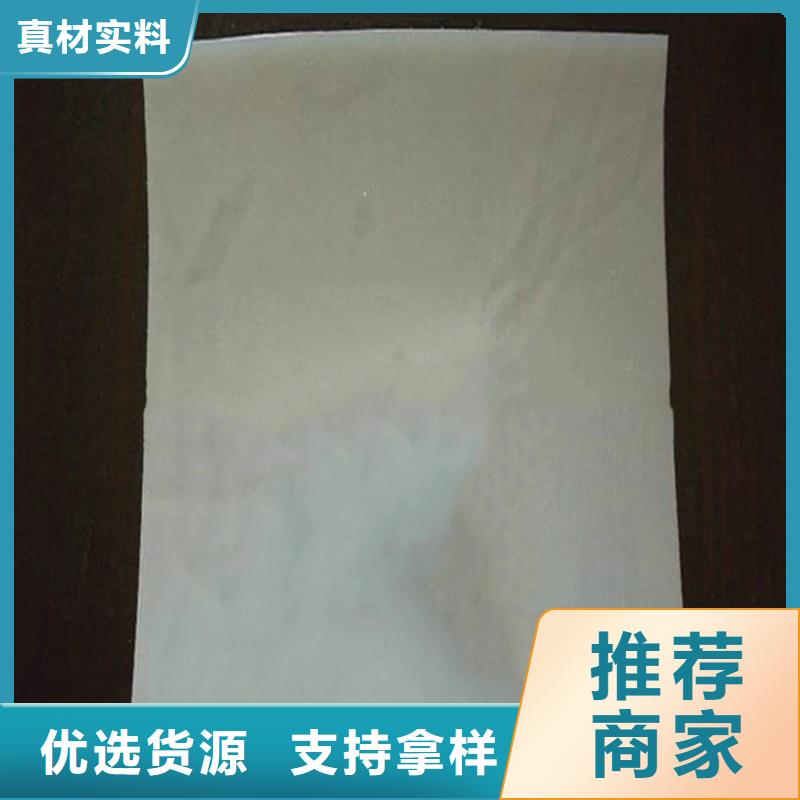 防水板撕破力