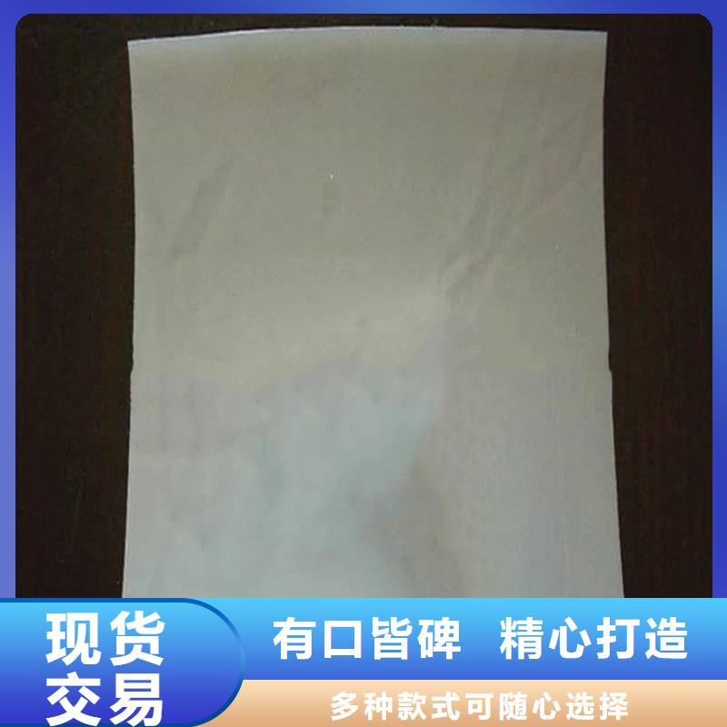 隧道防水板顶破强度