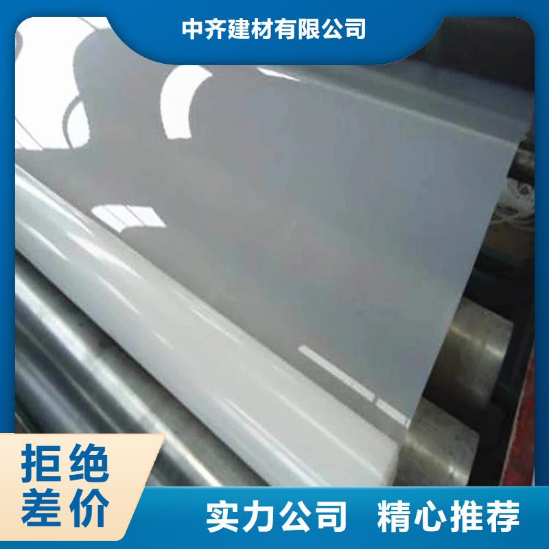 防水板短纤无纺土工布放心购
