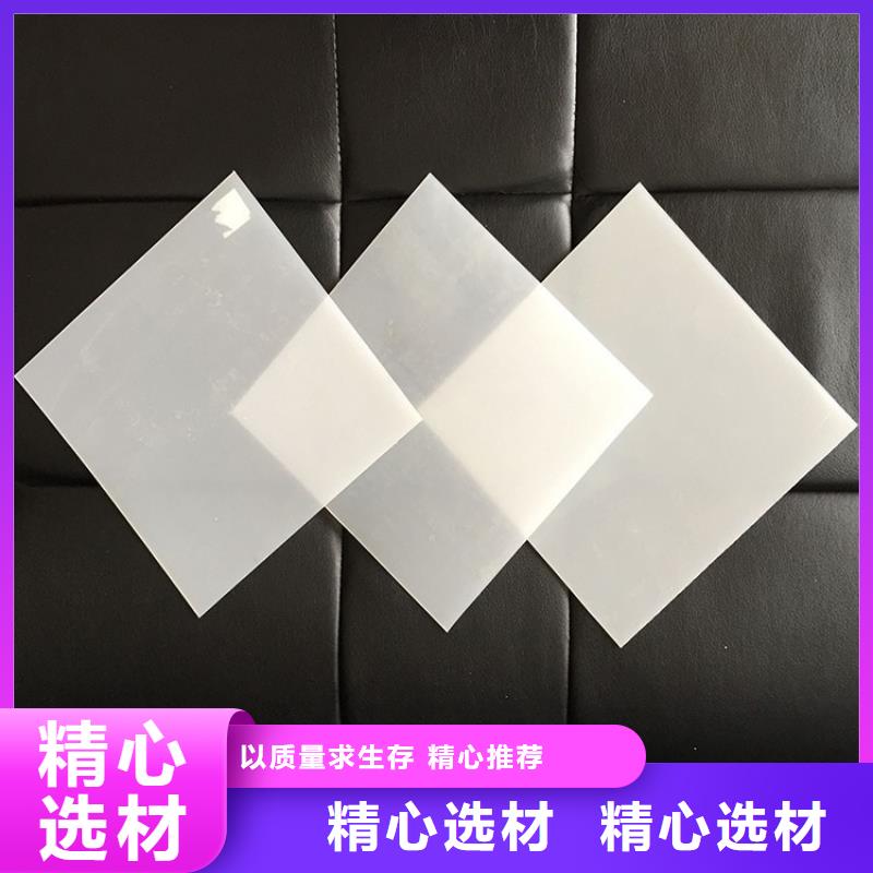 防水板复合膜品质做服务