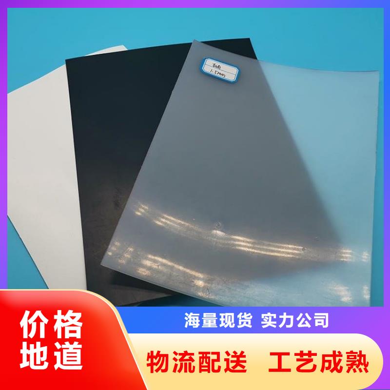 防水板短纤无纺土工布放心购
