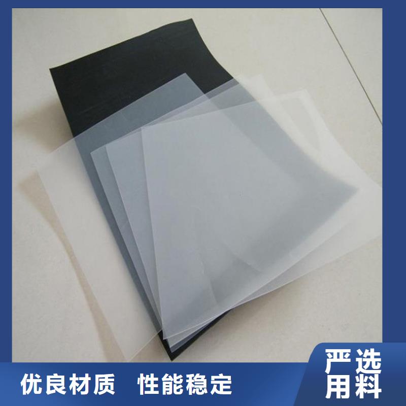 HDPE防水板生产厂家