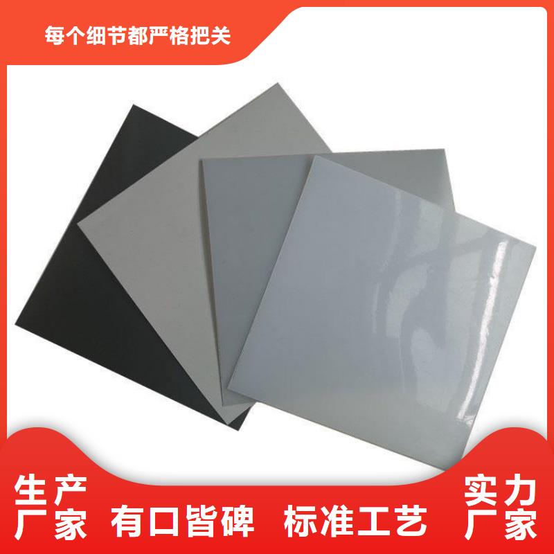 防水板复合膜品质做服务