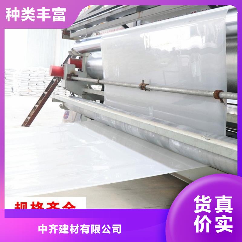 【防水板土工膜产品参数】