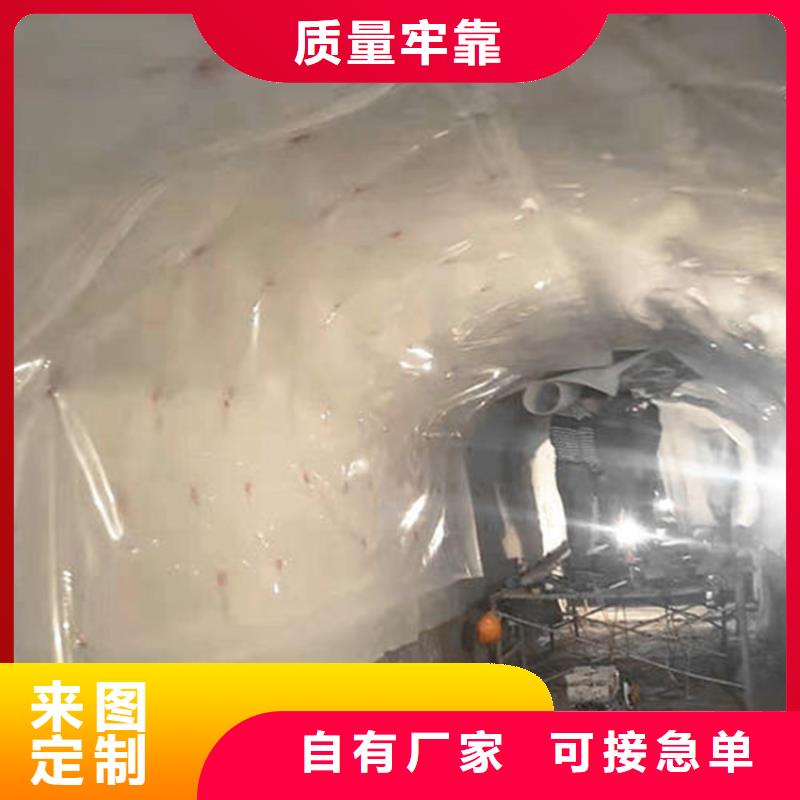 防水板短纤无纺土工布放心购
