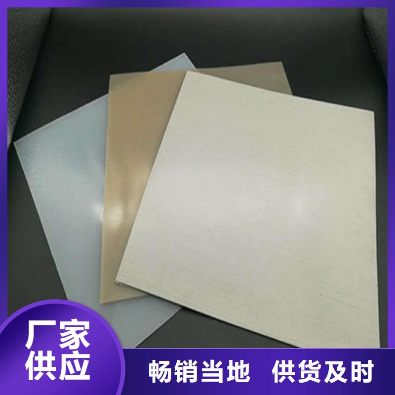 HDPE防水板生产厂家