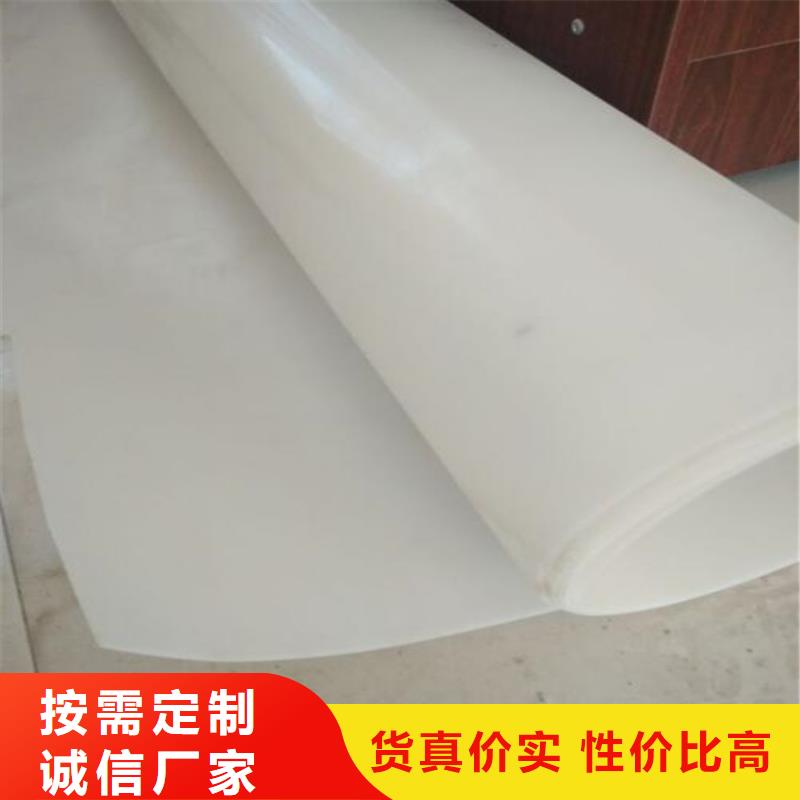 防水板代理