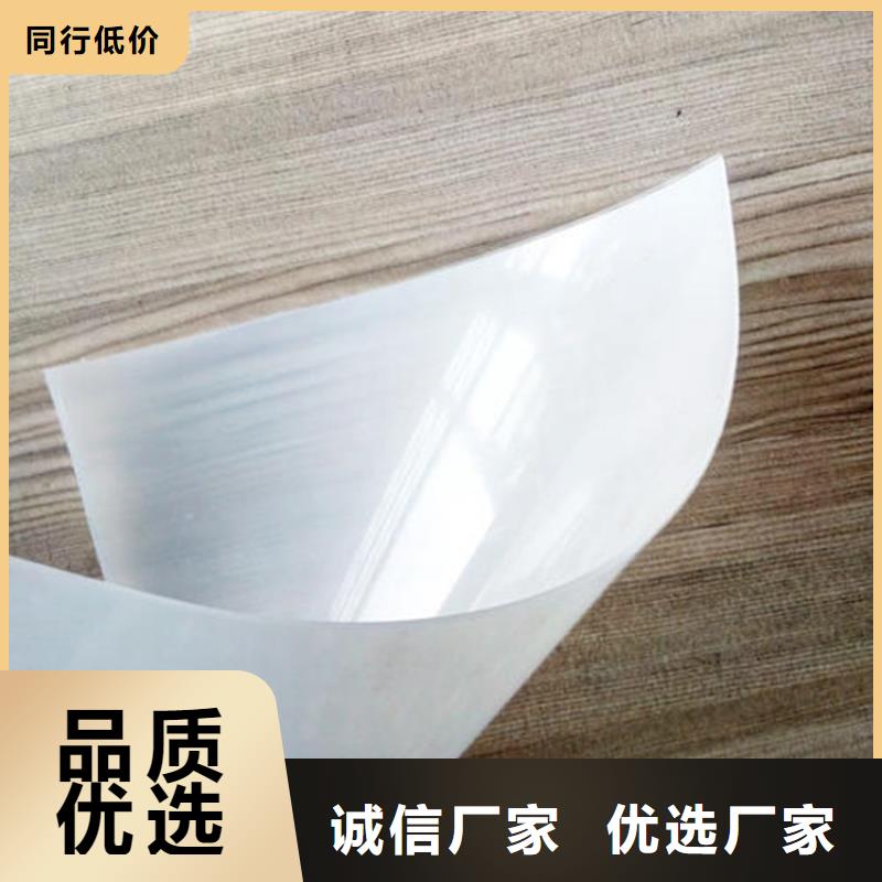 HDPE防水板品质